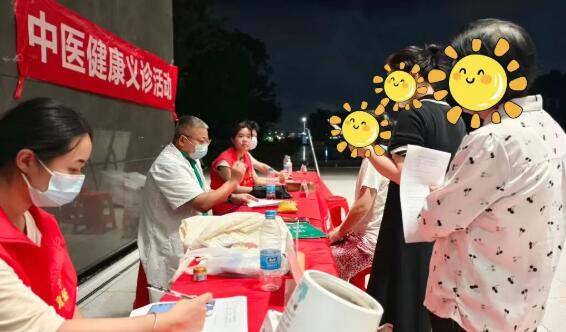 家门口的“大医精诚”！宏韵中医义诊，守护邻里健康
